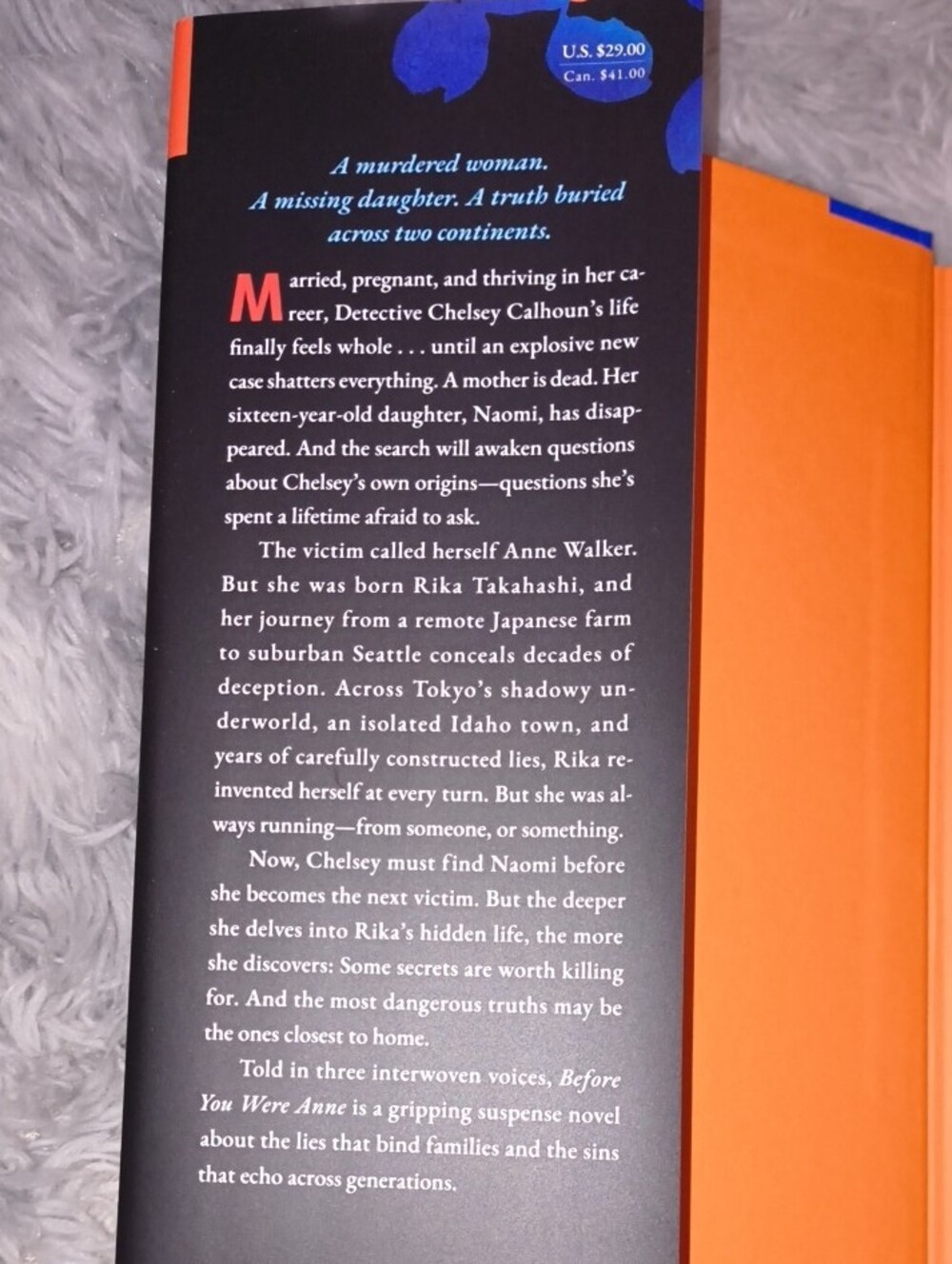 BOTM - Picture 6 of 6